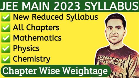 jee main 2023 syllabus weightage
